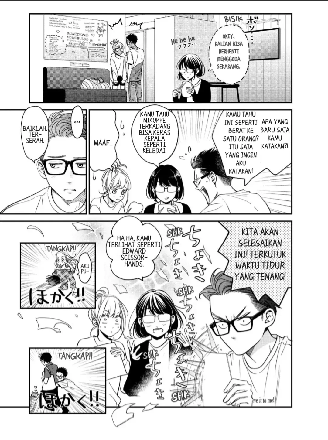 Living no Matsunaga-san Chapter 19 - halaman 25