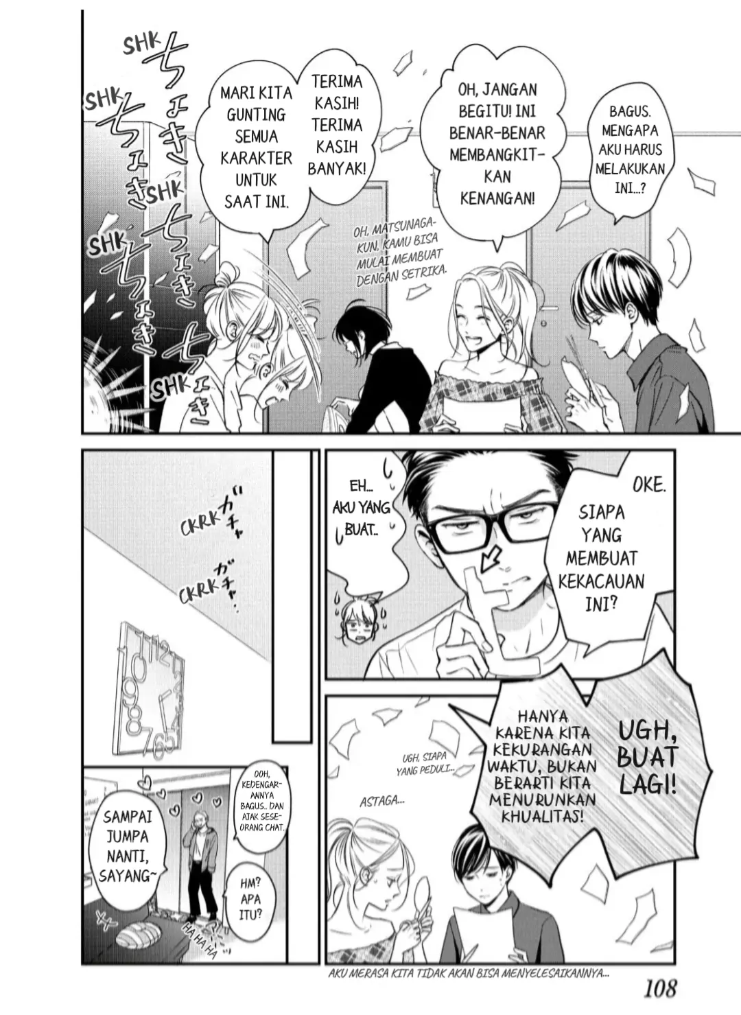 Living no Matsunaga-san Chapter 19 - halaman 26