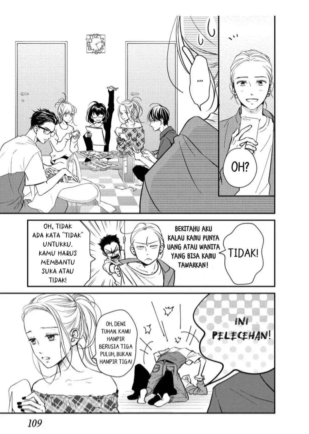 Living no Matsunaga-san Chapter 19 - halaman 27
