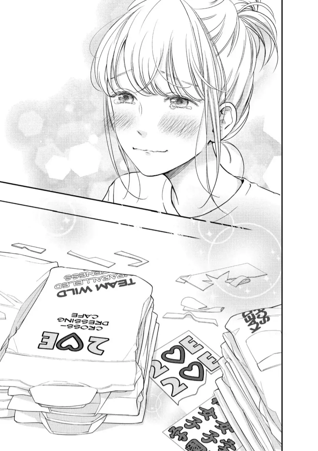 Living no Matsunaga-san Chapter 19 - halaman 29