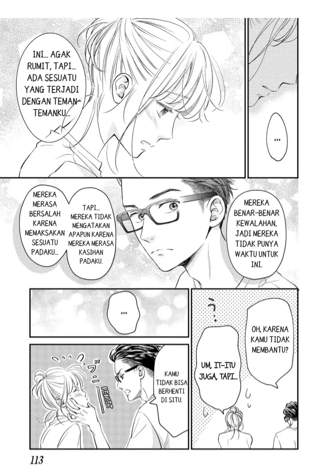 Living no Matsunaga-san Chapter 19 - halaman 31