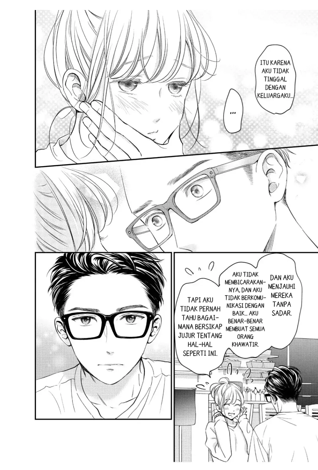 Living no Matsunaga-san Chapter 19 - halaman 32