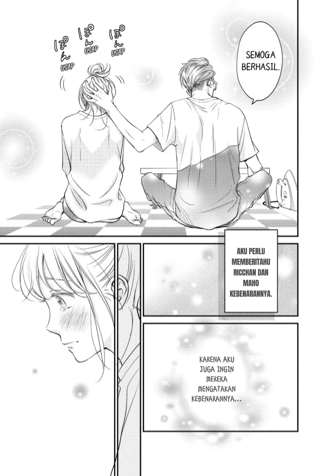 Living no Matsunaga-san Chapter 19 - halaman 37