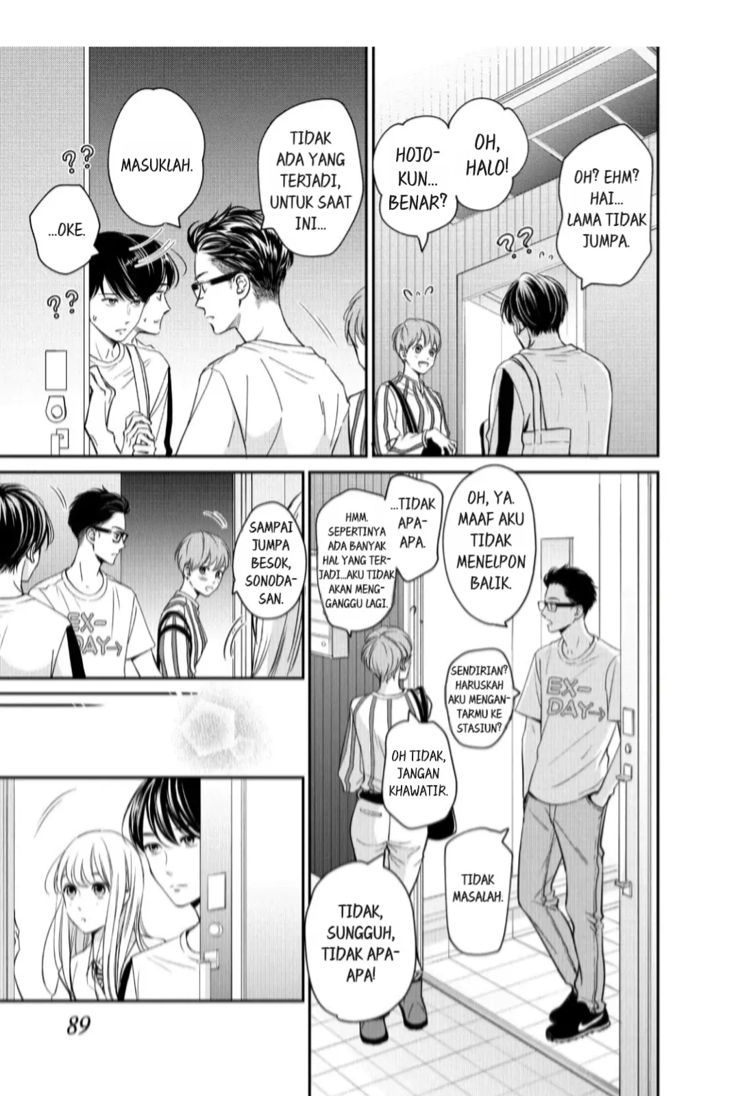 Living no Matsunaga-san Chapter 19 - halaman 7