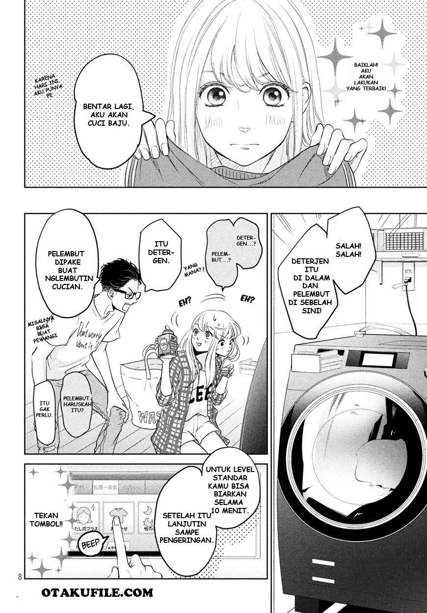 Living no Matsunaga-san Chapter 2 - halaman 11