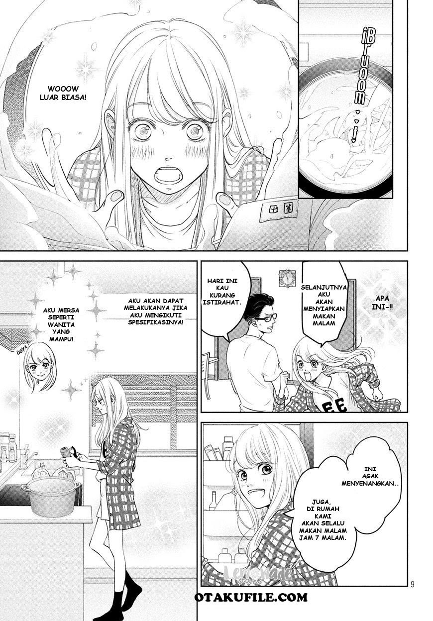 Living no Matsunaga-san Chapter 2 - halaman 12