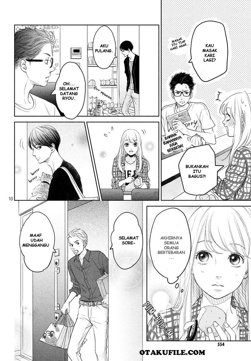Living no Matsunaga-san Chapter 2 - halaman 13