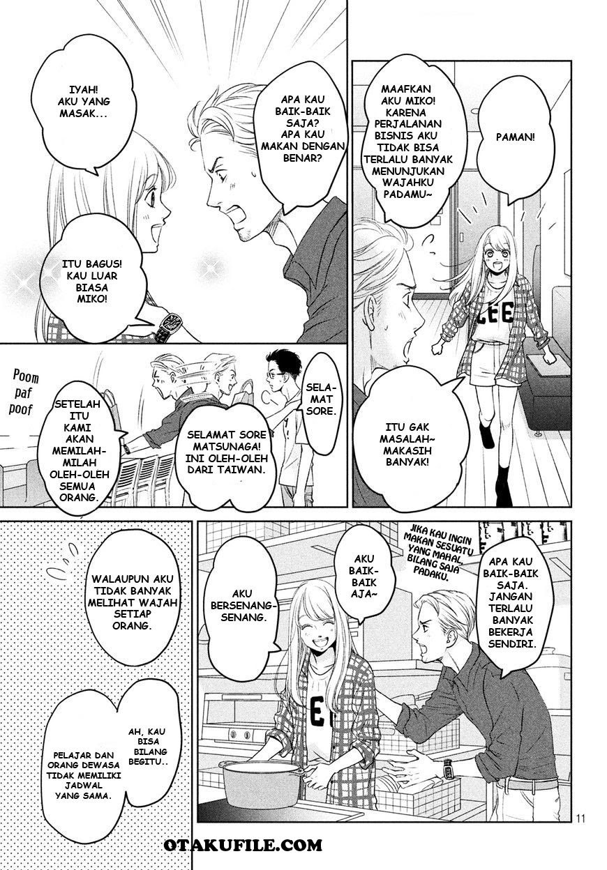 Living no Matsunaga-san Chapter 2 - halaman 14