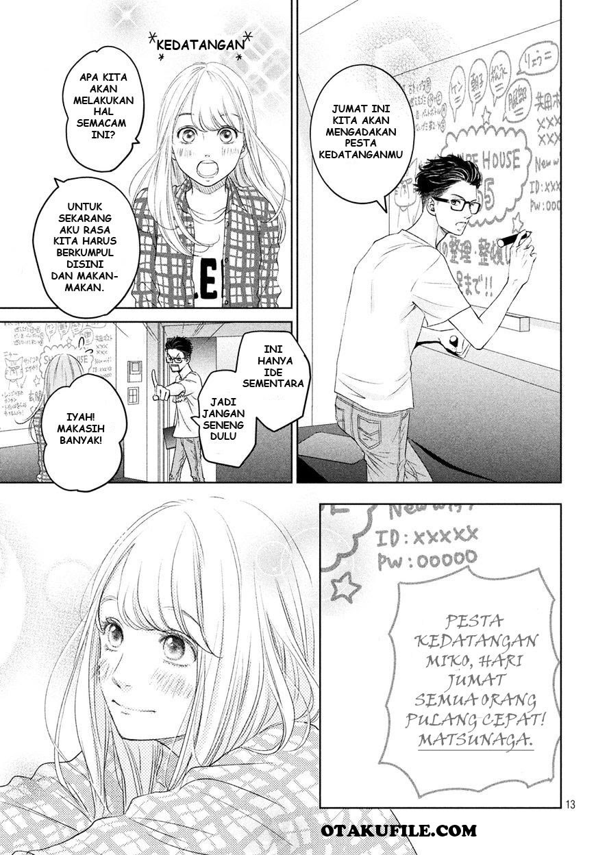Living no Matsunaga-san Chapter 2 - halaman 16