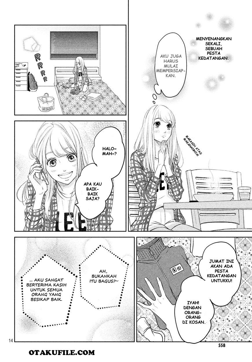 Living no Matsunaga-san Chapter 2 - halaman 17