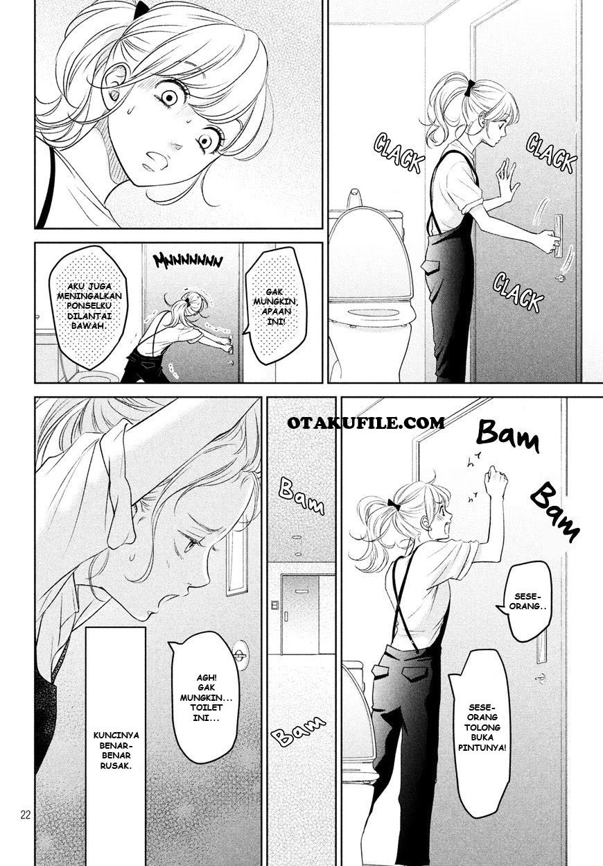 Living no Matsunaga-san Chapter 2 - halaman 25