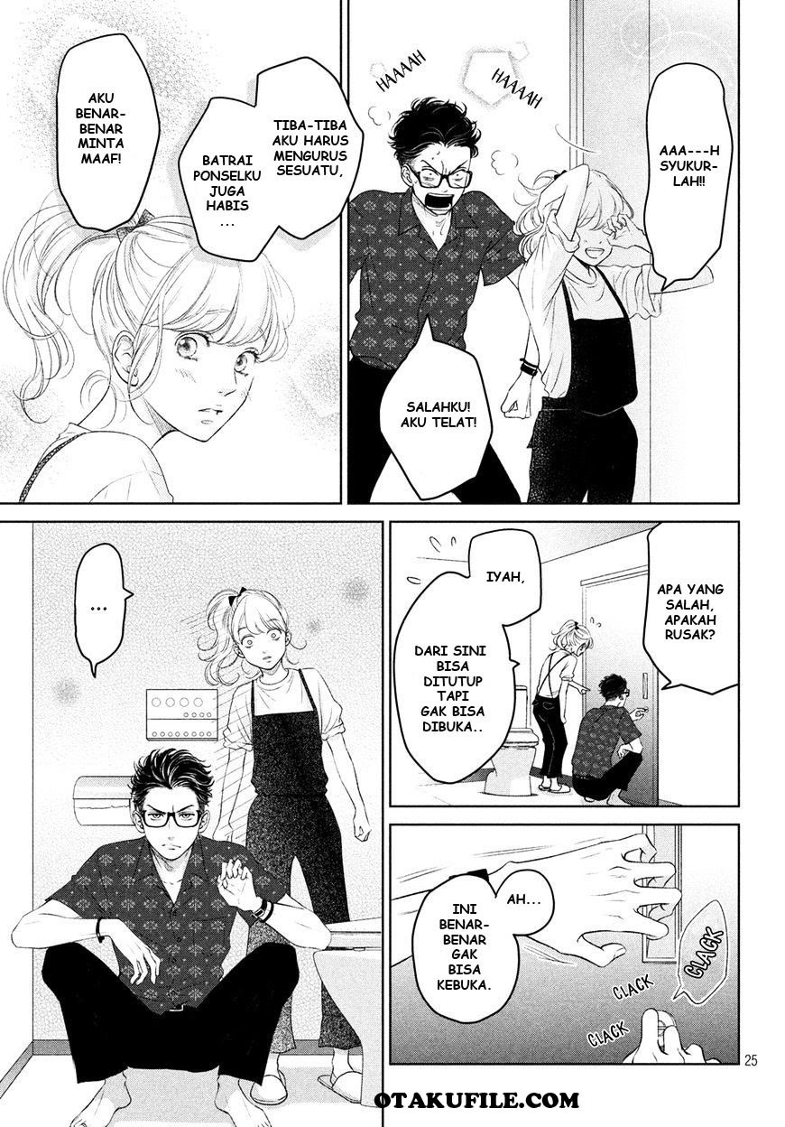 Living no Matsunaga-san Chapter 2 - halaman 28