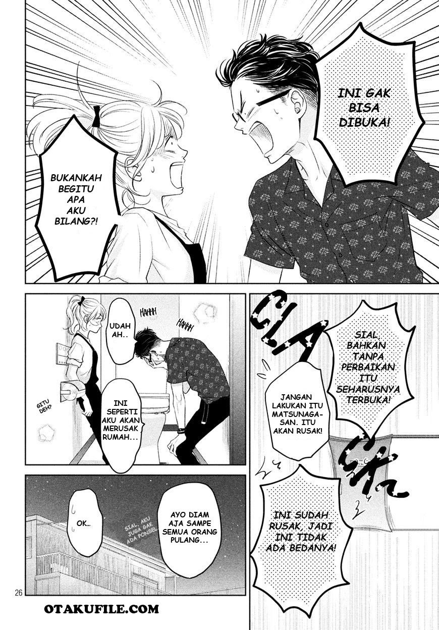 Living no Matsunaga-san Chapter 2 - halaman 29