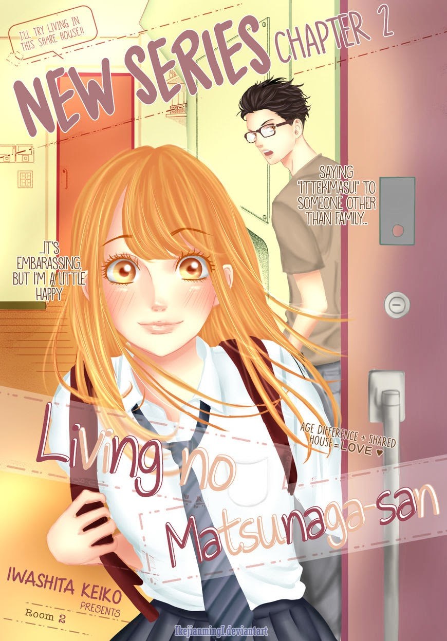 Living no Matsunaga-san Chapter 2 - halaman 3