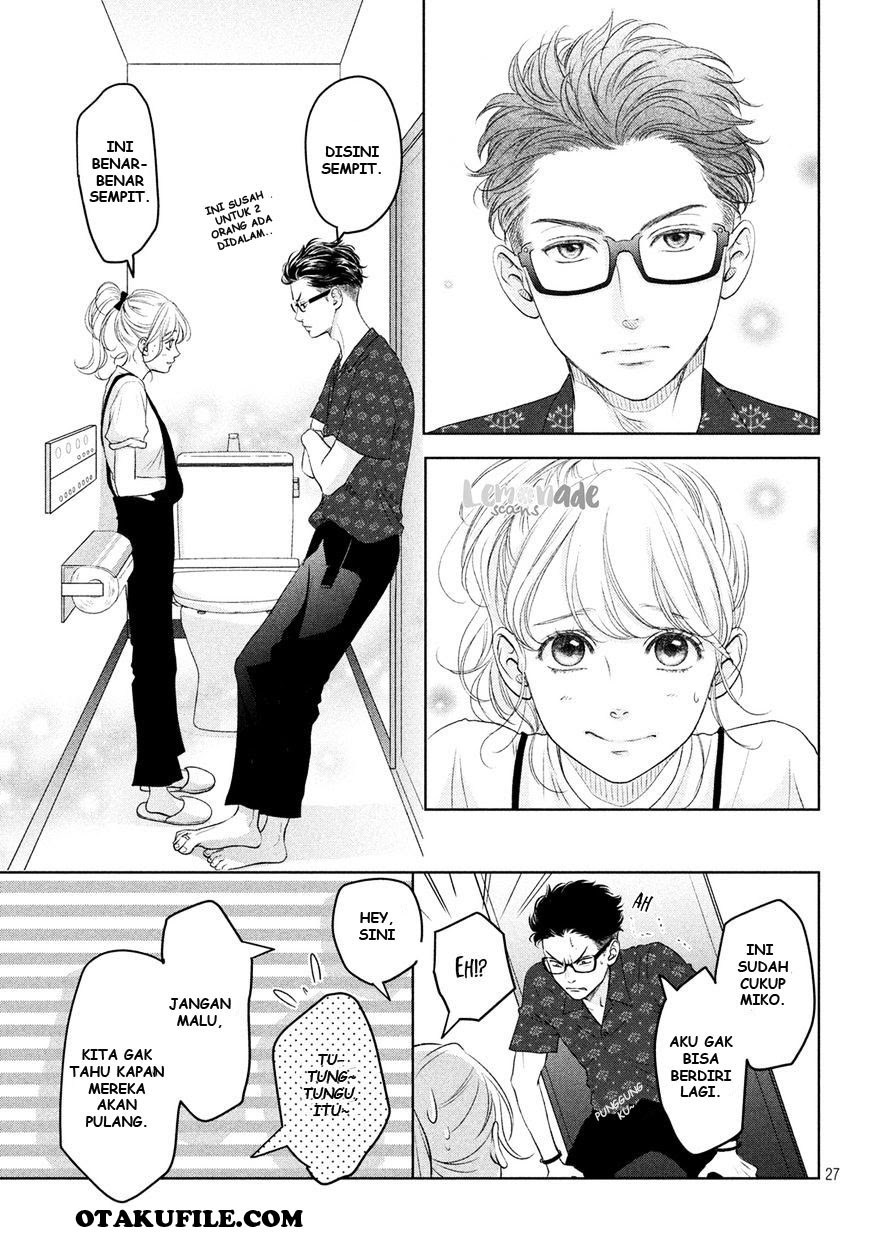 Living no Matsunaga-san Chapter 2 - halaman 30