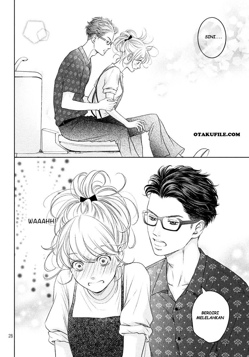 Living no Matsunaga-san Chapter 2 - halaman 31