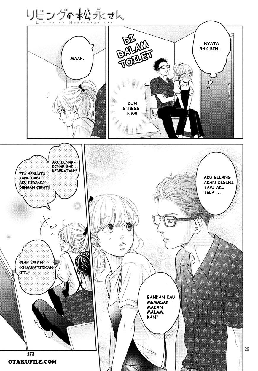 Living no Matsunaga-san Chapter 2 - halaman 33