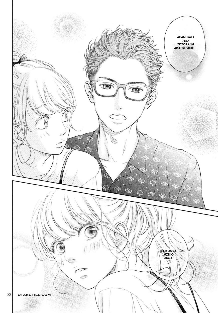 Living no Matsunaga-san Chapter 2 - halaman 36