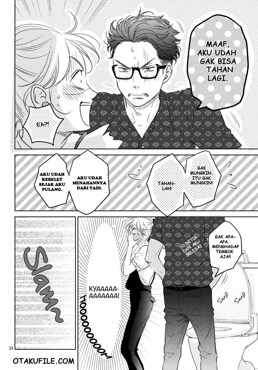 Living no Matsunaga-san Chapter 2 - halaman 38