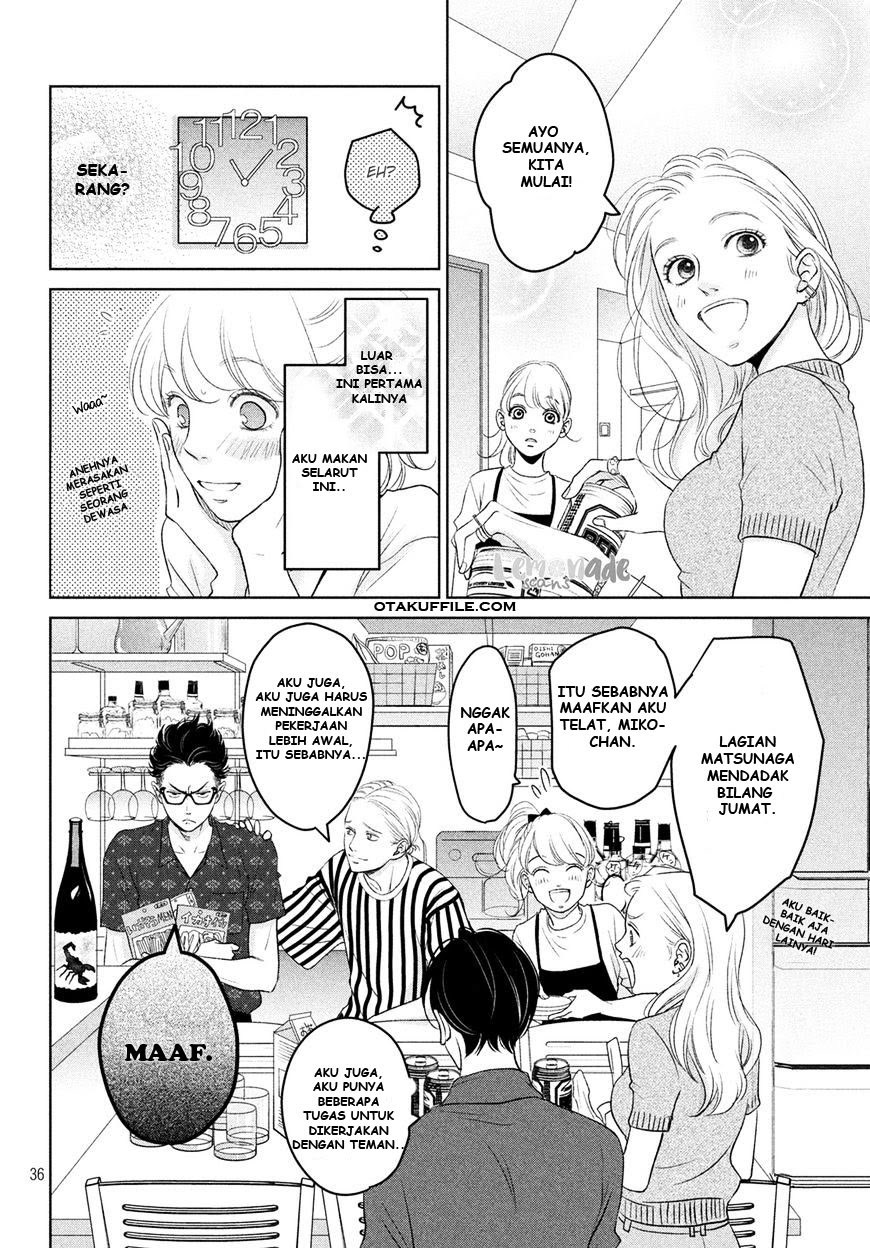 Living no Matsunaga-san Chapter 2 - halaman 40
