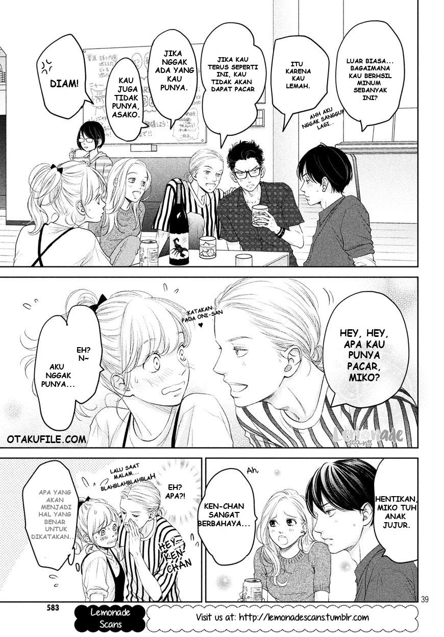 Living no Matsunaga-san Chapter 2 - halaman 43