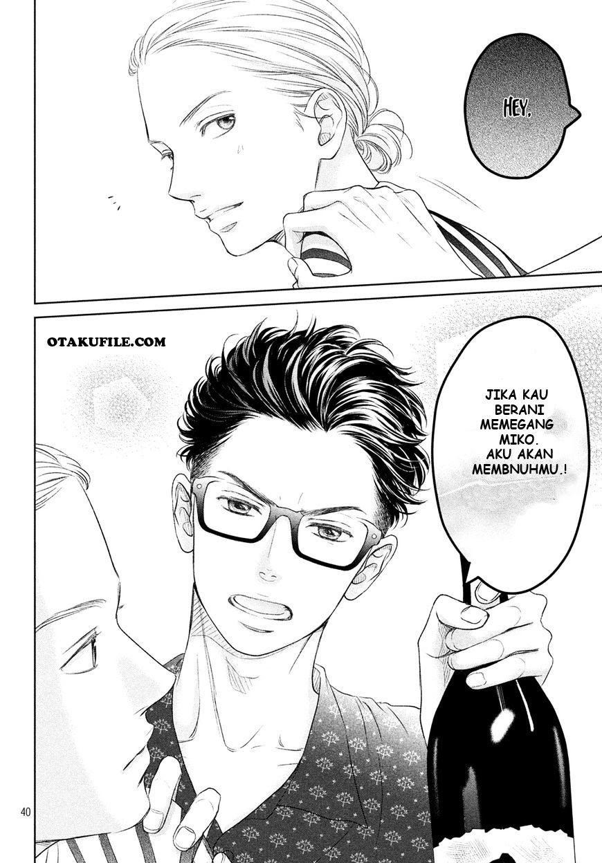 Living no Matsunaga-san Chapter 2 - halaman 44
