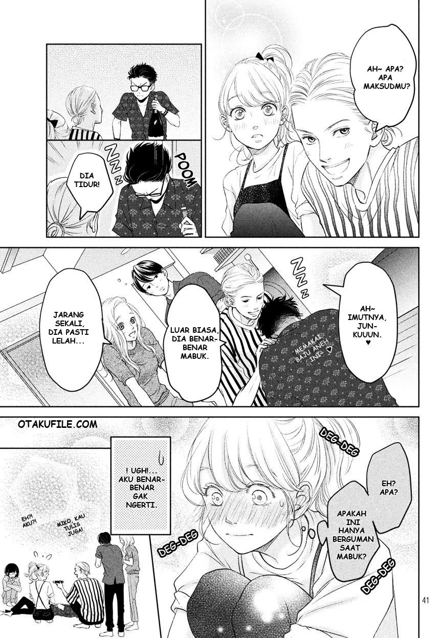 Living no Matsunaga-san Chapter 2 - halaman 45