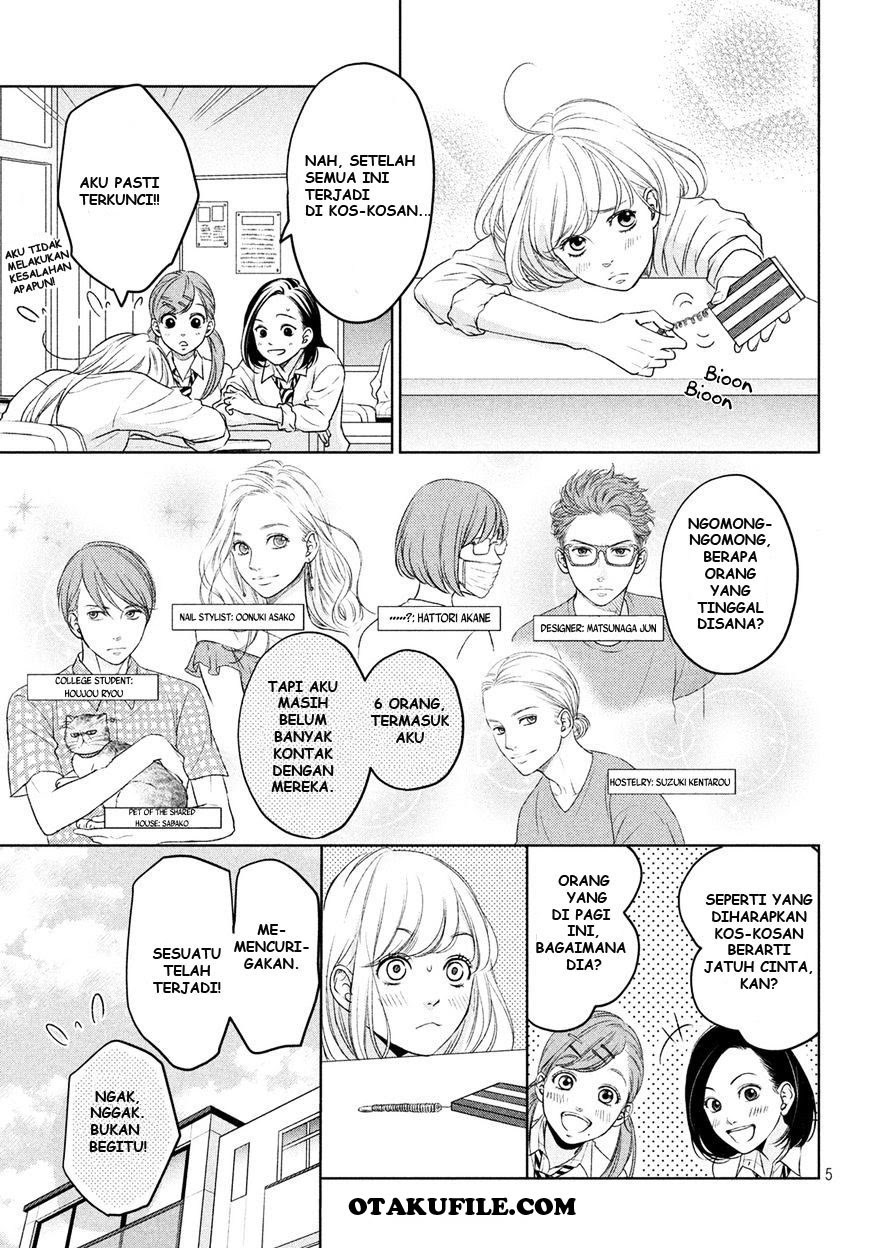 Living no Matsunaga-san Chapter 2 - halaman 8