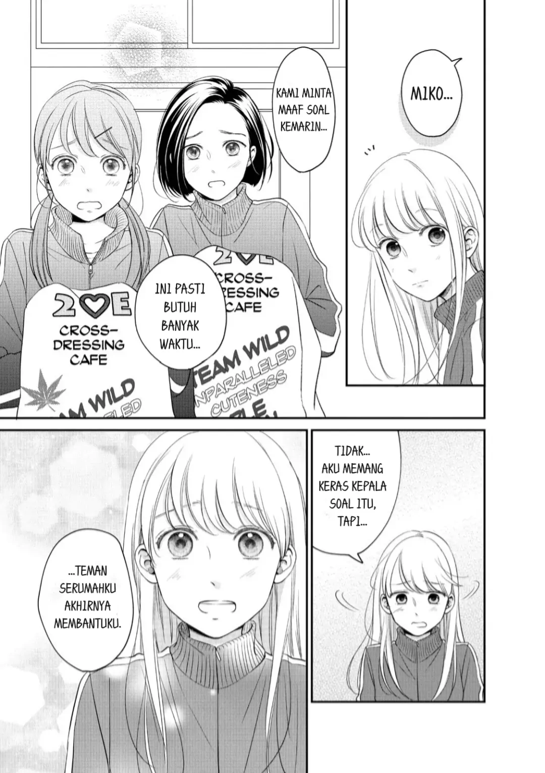 Living no Matsunaga-san Chapter 20 - halaman 14