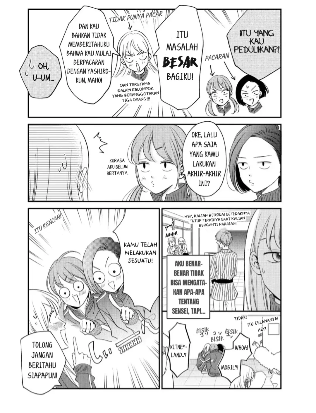 Living no Matsunaga-san Chapter 20 - halaman 16