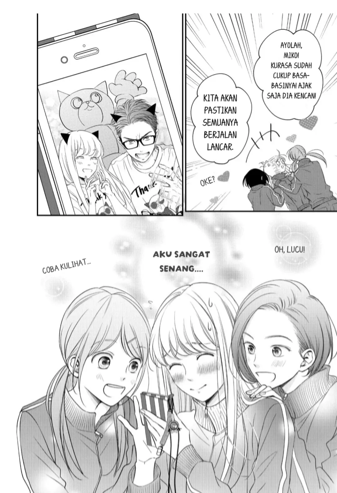 Living no Matsunaga-san Chapter 20 - halaman 17