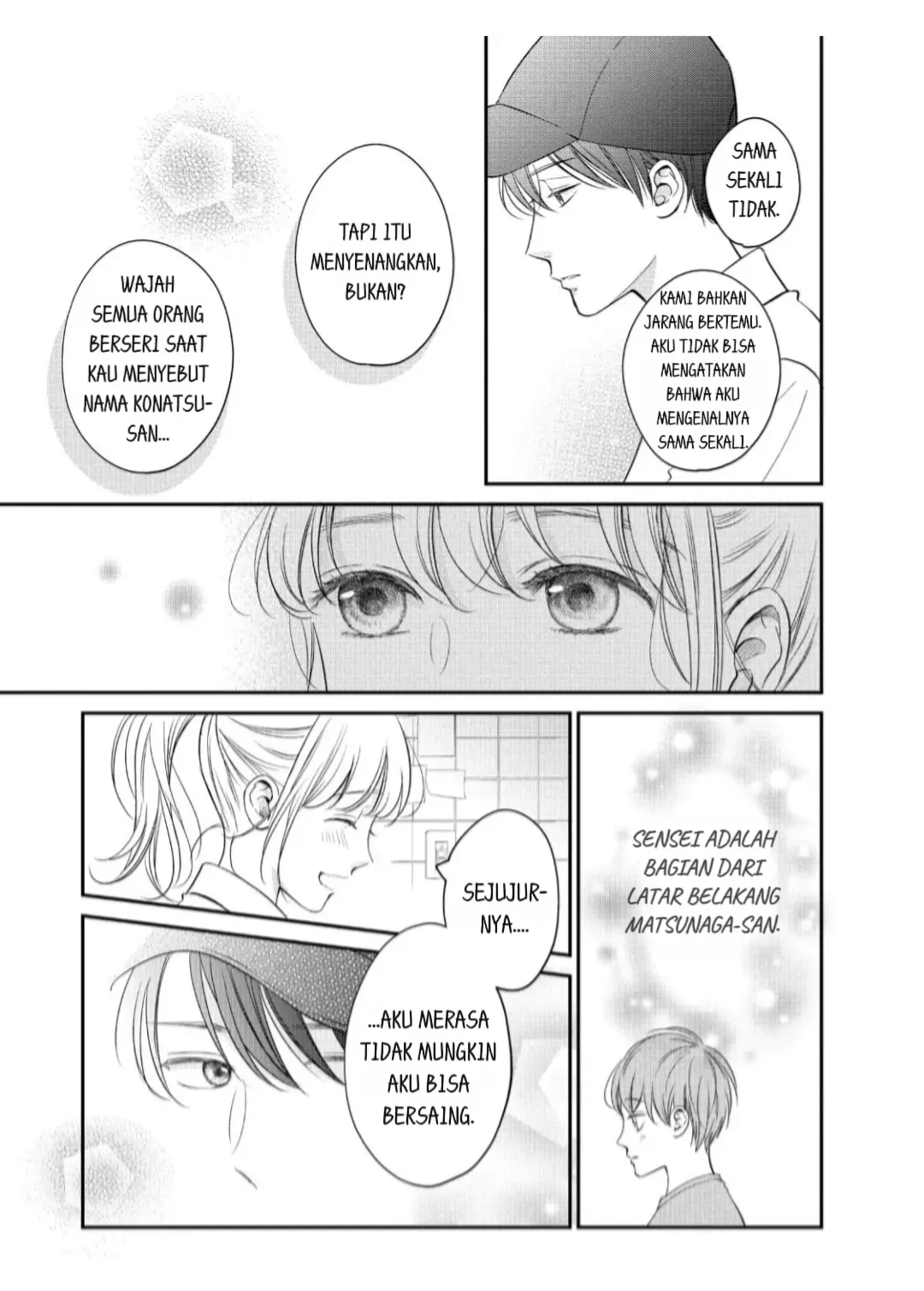 Living no Matsunaga-san Chapter 20 - halaman 20