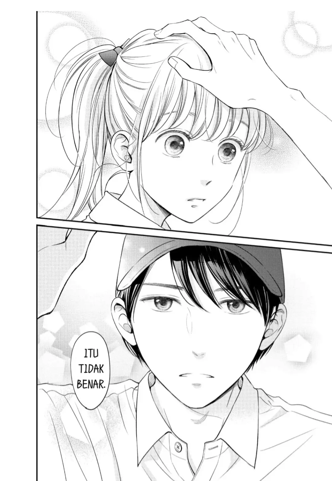 Living no Matsunaga-san Chapter 20 - halaman 21