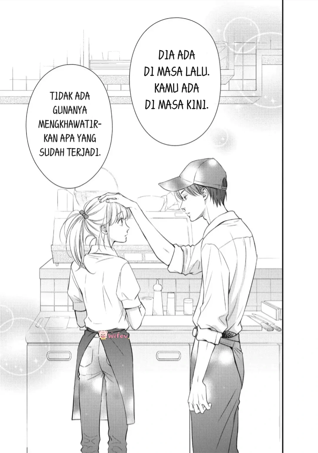 Living no Matsunaga-san Chapter 20 - halaman 22