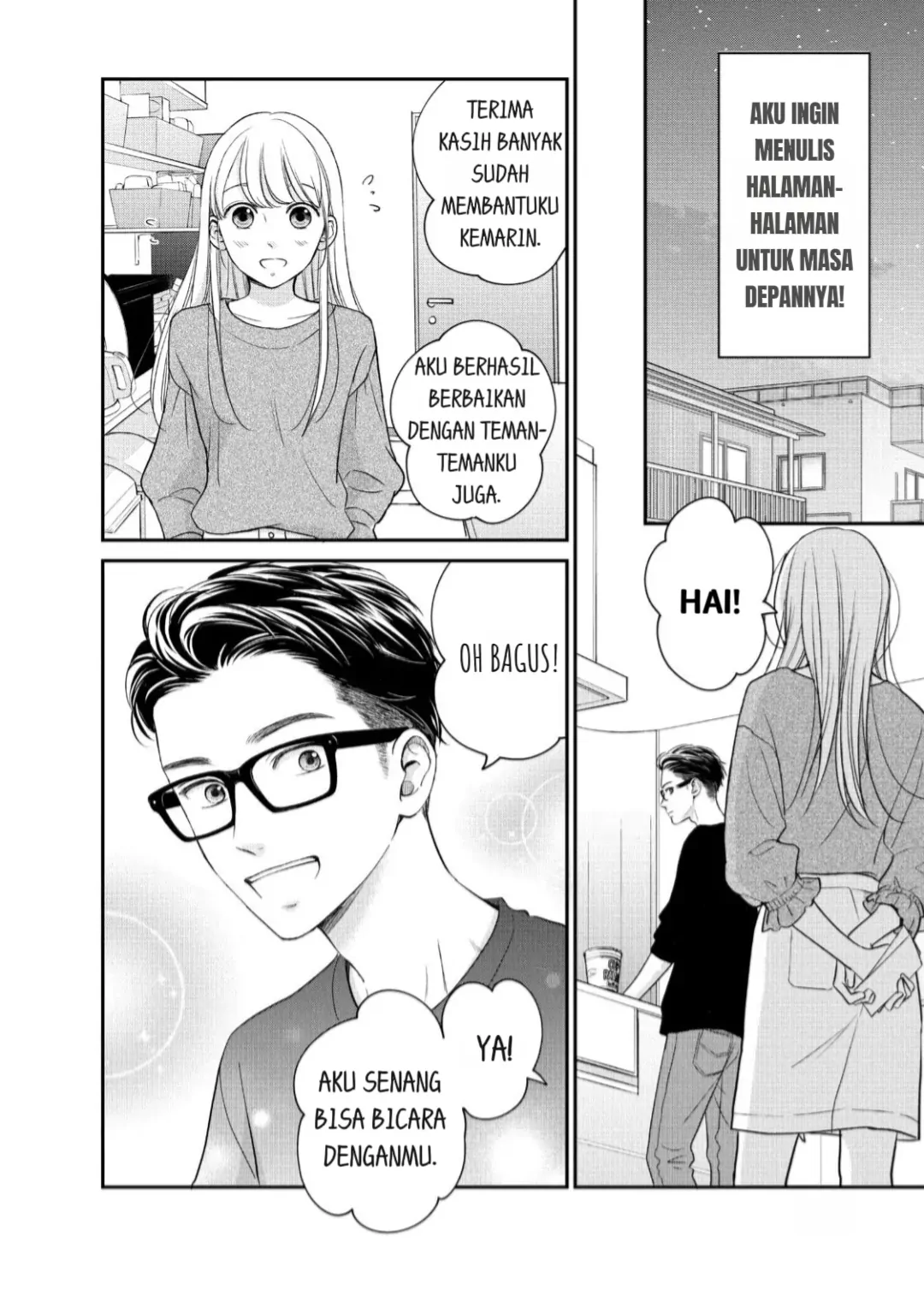 Living no Matsunaga-san Chapter 20 - halaman 25