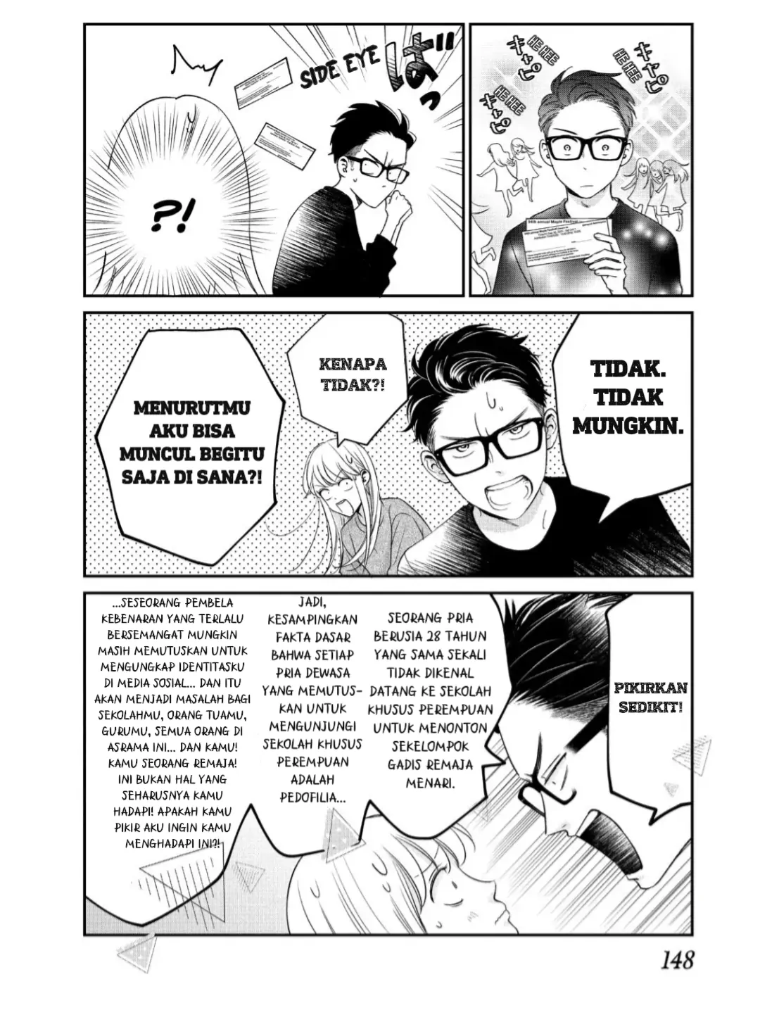 Living no Matsunaga-san Chapter 20 - halaman 27