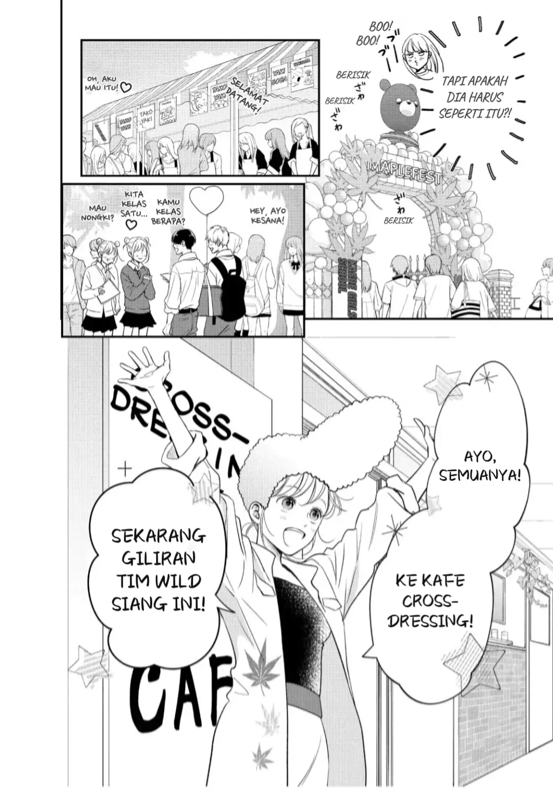 Living no Matsunaga-san Chapter 20 - halaman 29