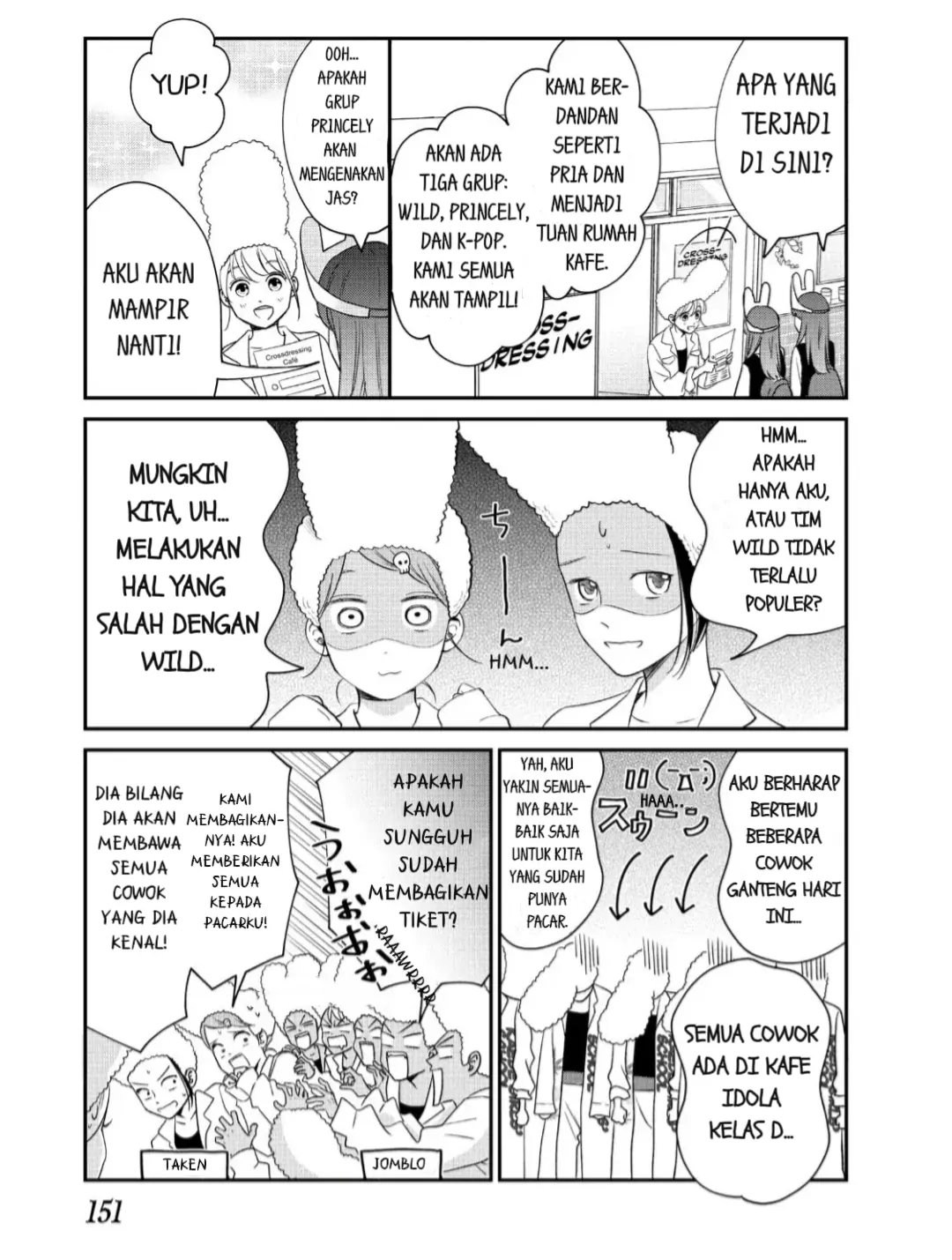 Living no Matsunaga-san Chapter 20 - halaman 30
