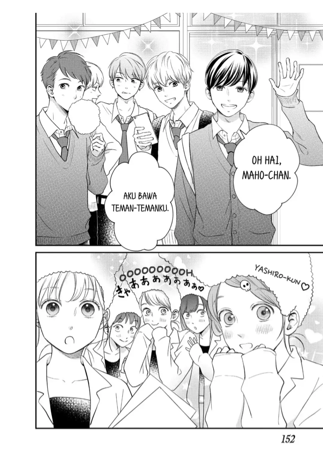 Living no Matsunaga-san Chapter 20 - halaman 31