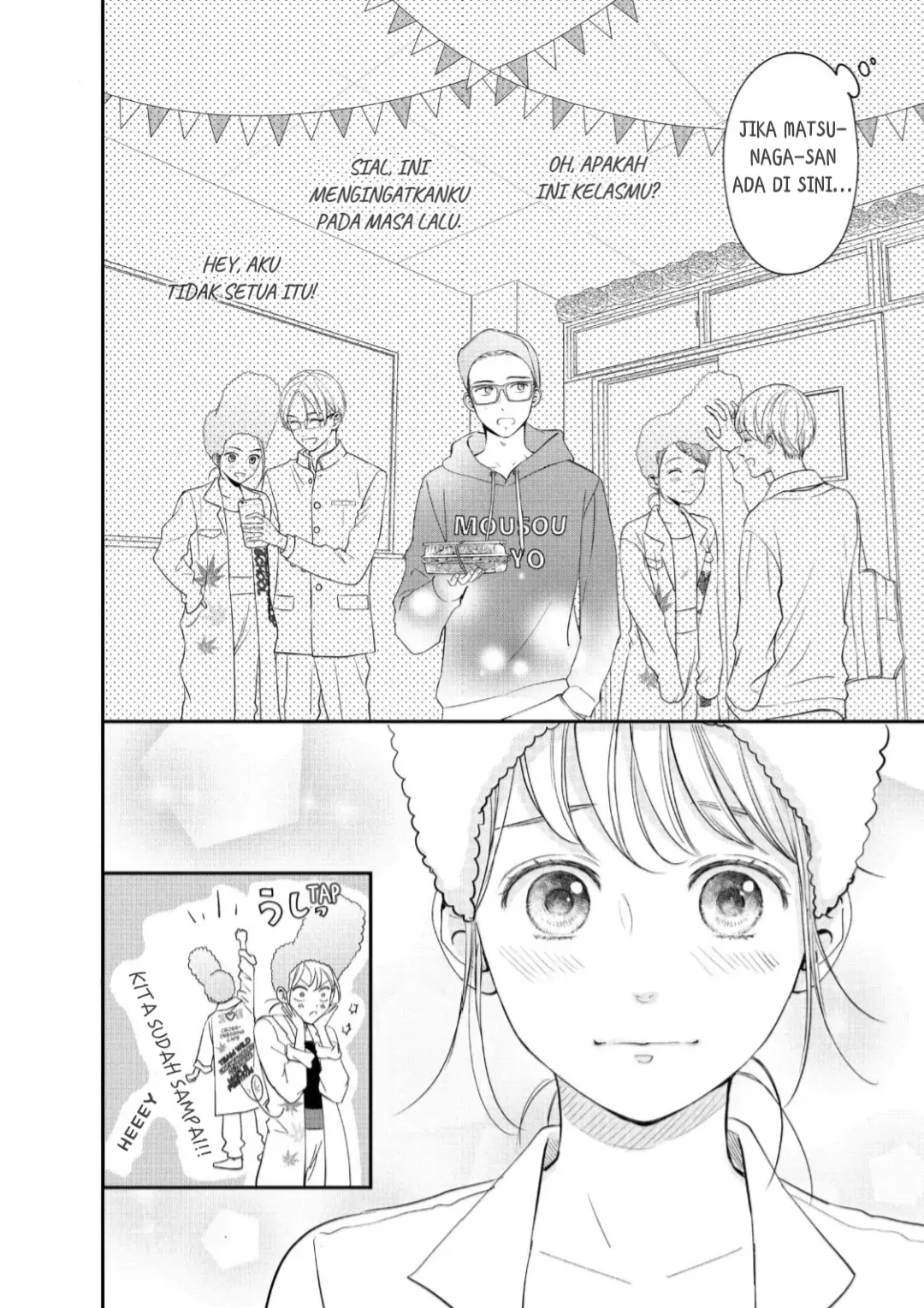 Living no Matsunaga-san Chapter 20 - halaman 33