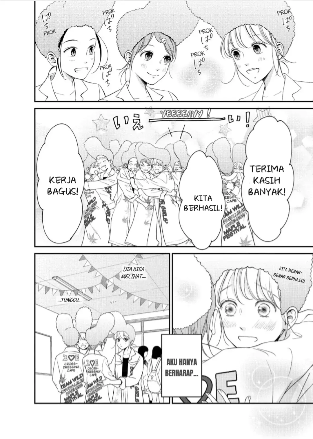 Living no Matsunaga-san Chapter 20 - halaman 35