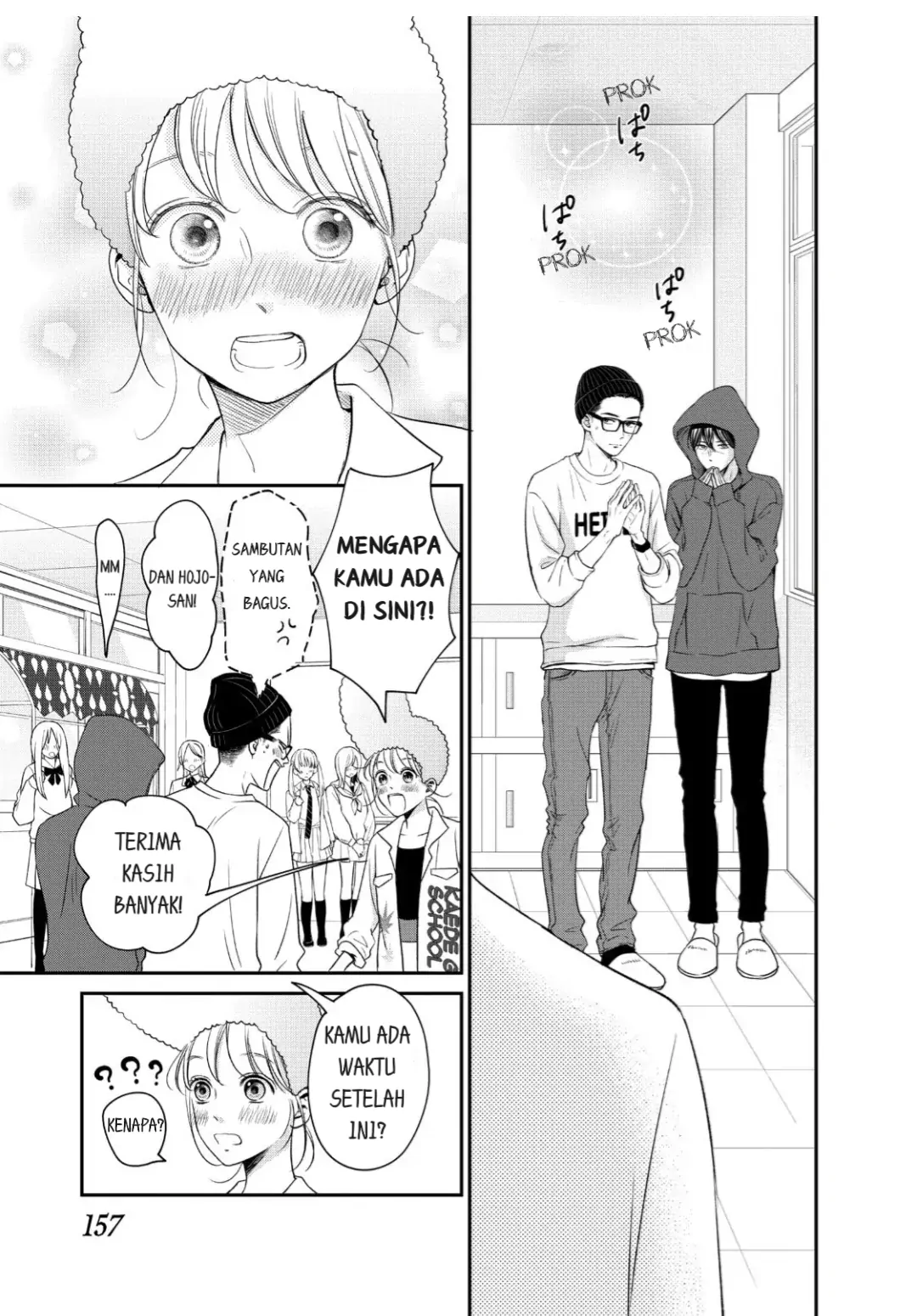 Living no Matsunaga-san Chapter 20 - halaman 36
