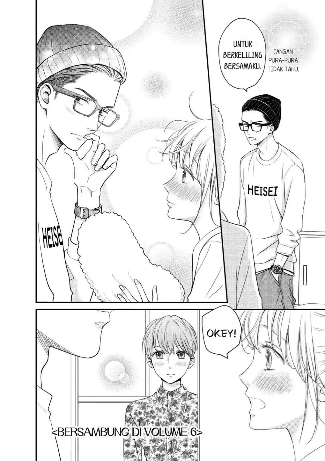 Living no Matsunaga-san Chapter 20 - halaman 37