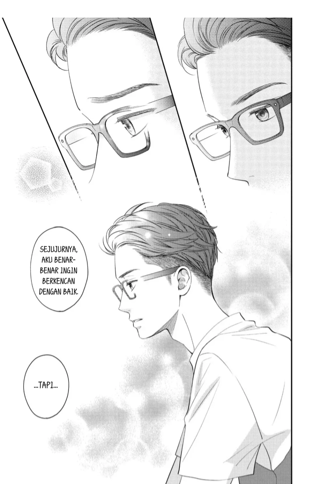 Living no Matsunaga-san Chapter 20 - halaman 5