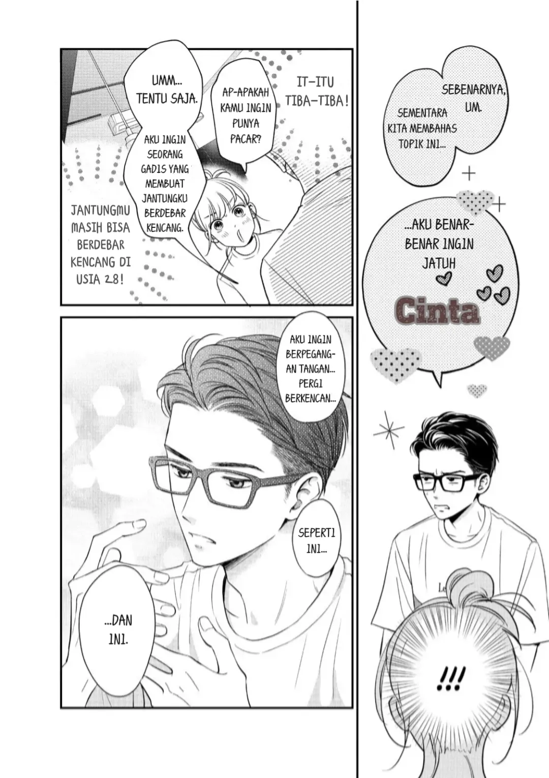 Living no Matsunaga-san Chapter 20 - halaman 9