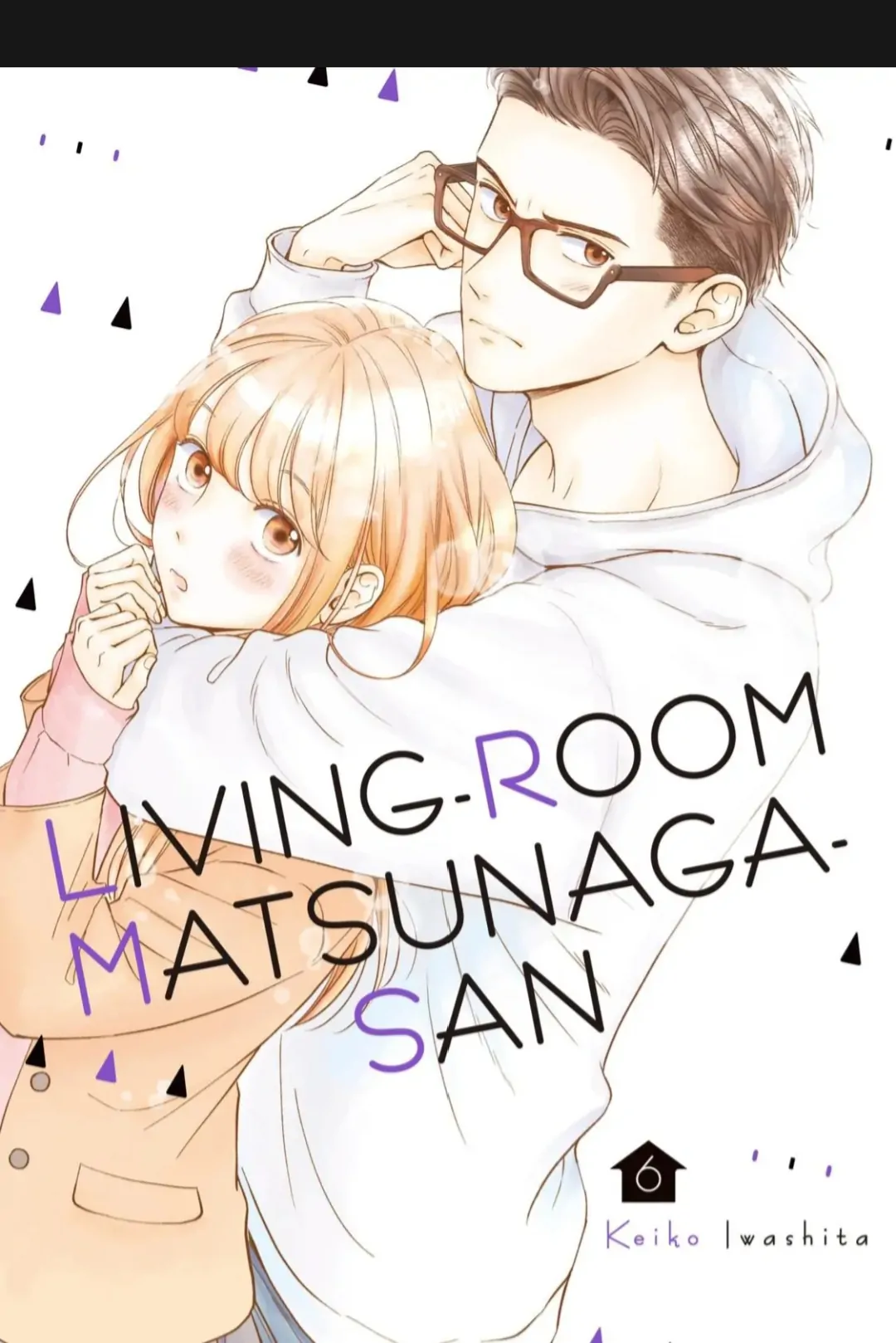 Living no Matsunaga-san Chapter 21 - halaman 1