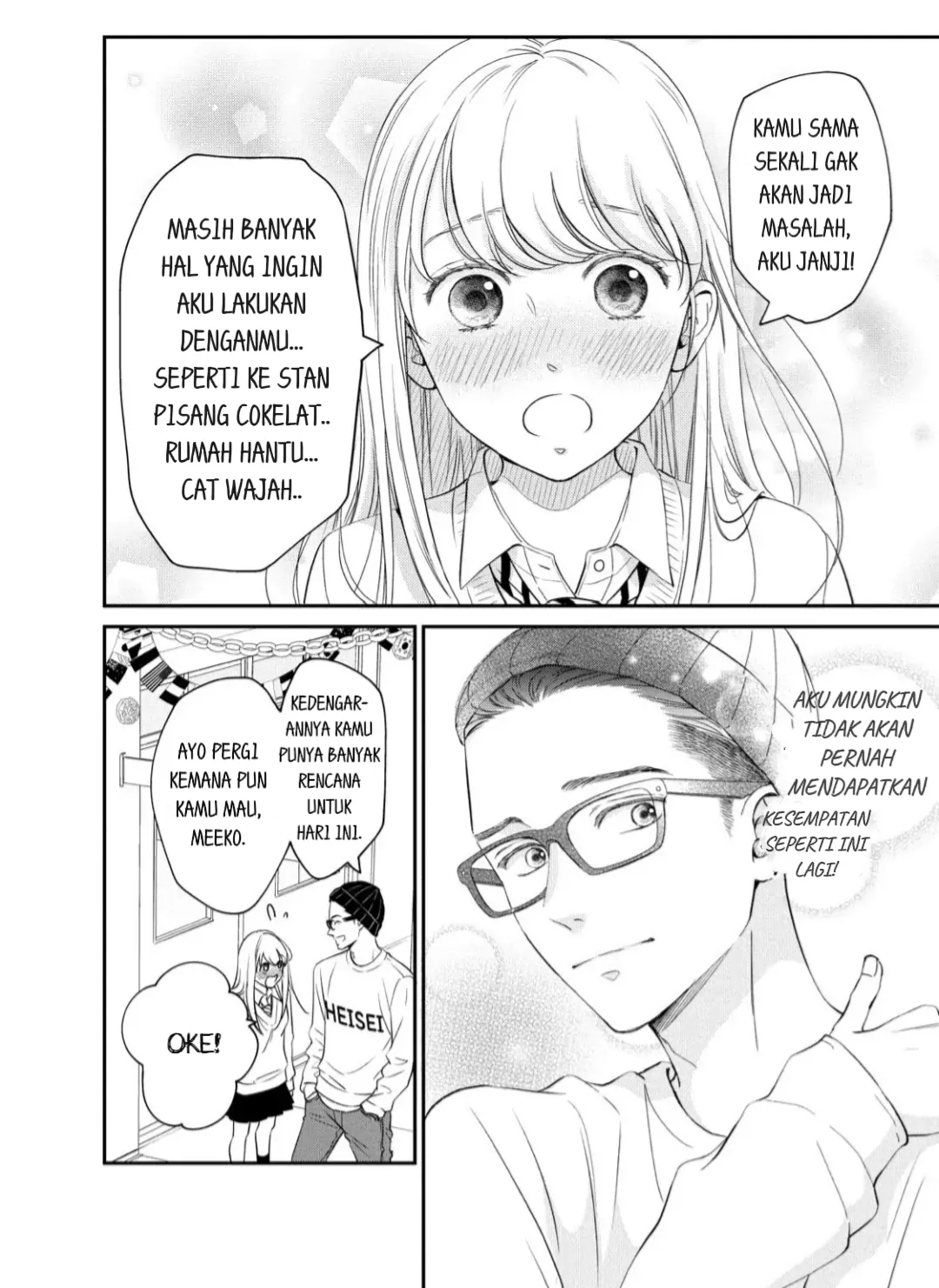 Living no Matsunaga-san Chapter 21 - halaman 14