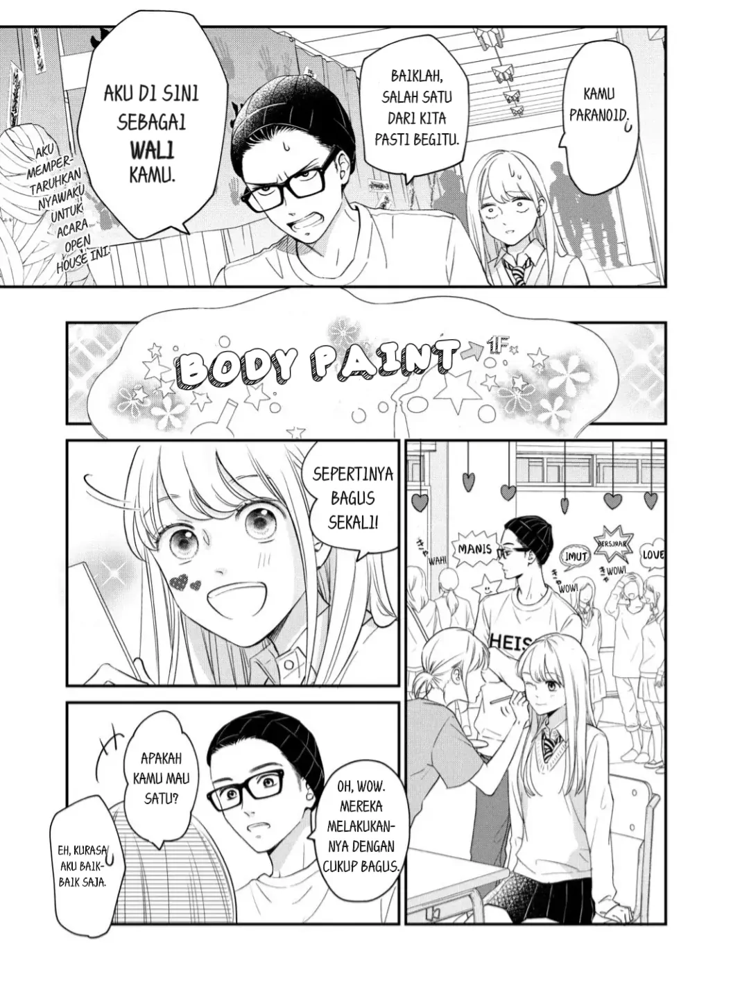 Living no Matsunaga-san Chapter 21 - halaman 17