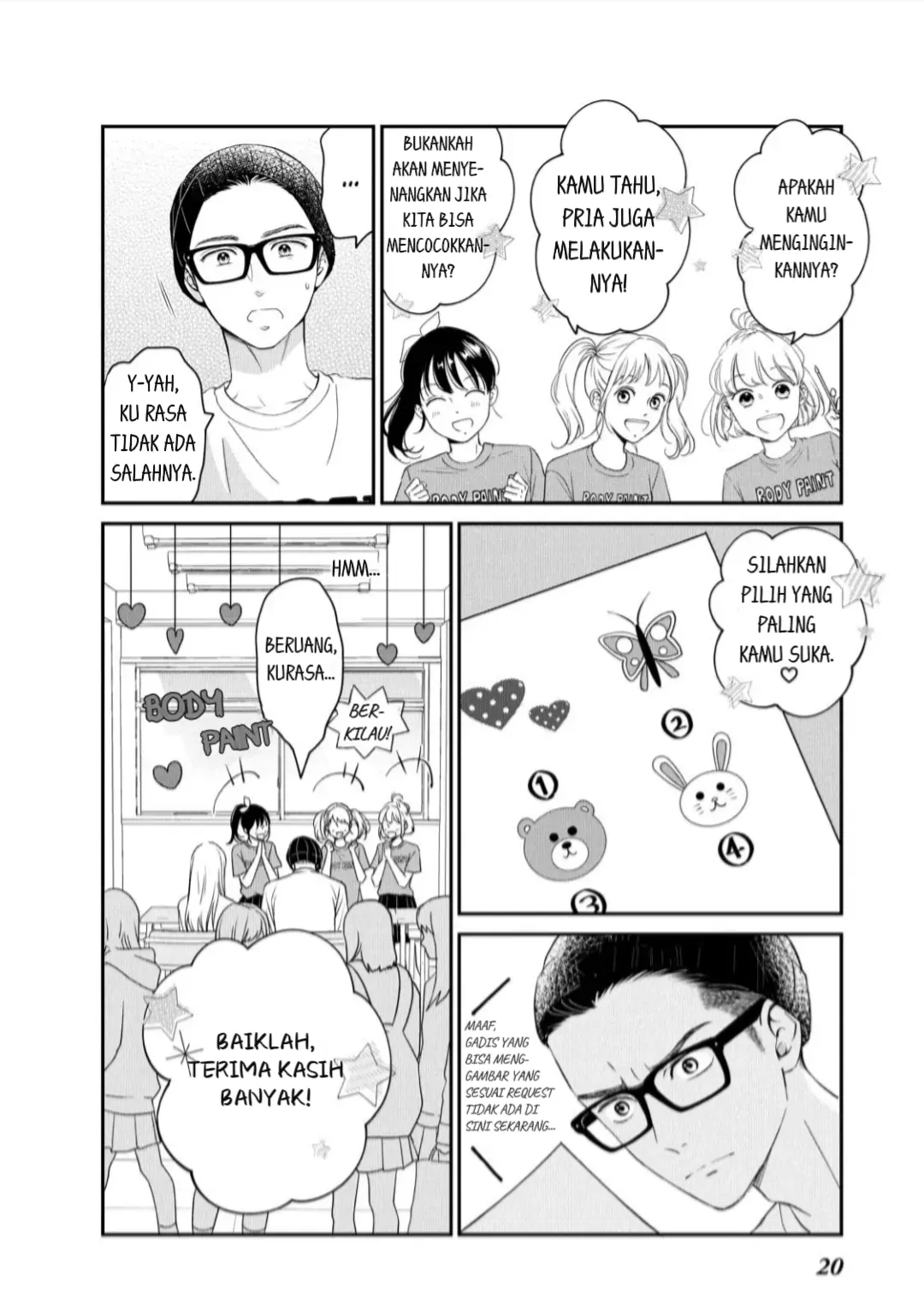 Living no Matsunaga-san Chapter 21 - halaman 18