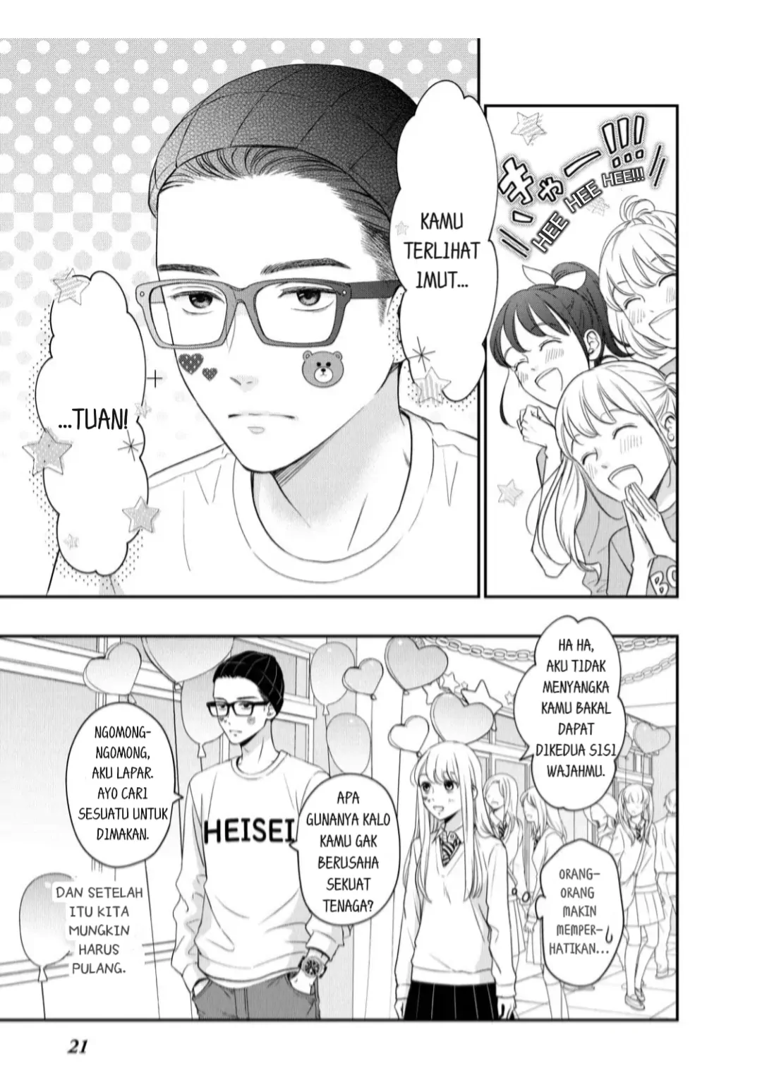 Living no Matsunaga-san Chapter 21 - halaman 19